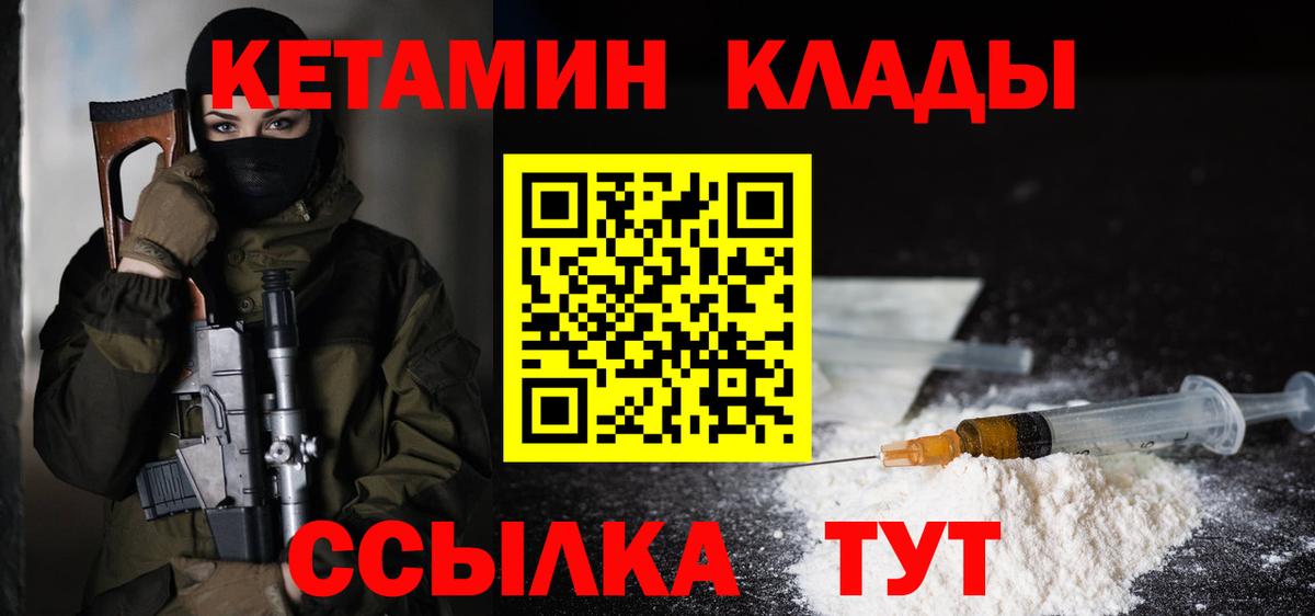 Гашиш Кострома