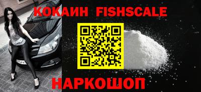 кристаллы Коммунар