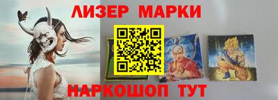 мескалин Тула
