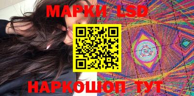 СК Конаково