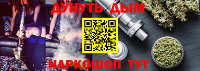 меф VHQ Краснознаменск