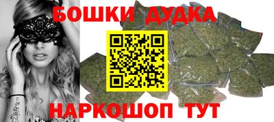 гашиш Краснодар