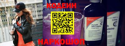 гашиш Краснодар