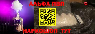 СК Конаково