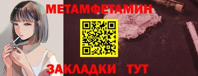 СК Конаково