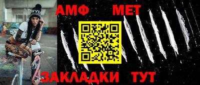 СК Конаково