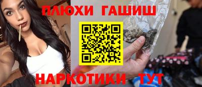 СК Конаково