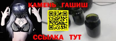 СК Конаково