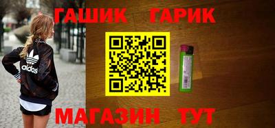 кристаллы Коммунар