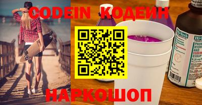 кристаллы Коммунар
