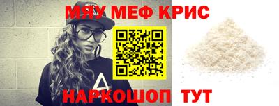 СК Конаково