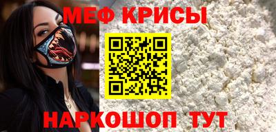 гашиш Краснодар