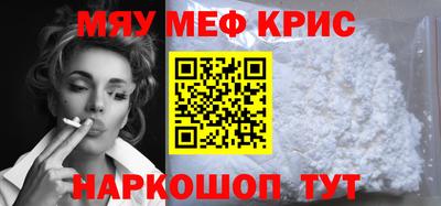 гашиш Краснодар