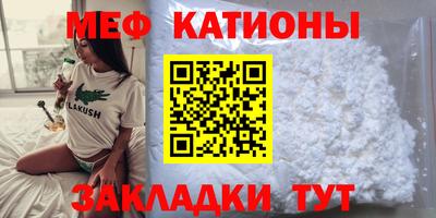 наркотики Комсомольск-на-Амуре